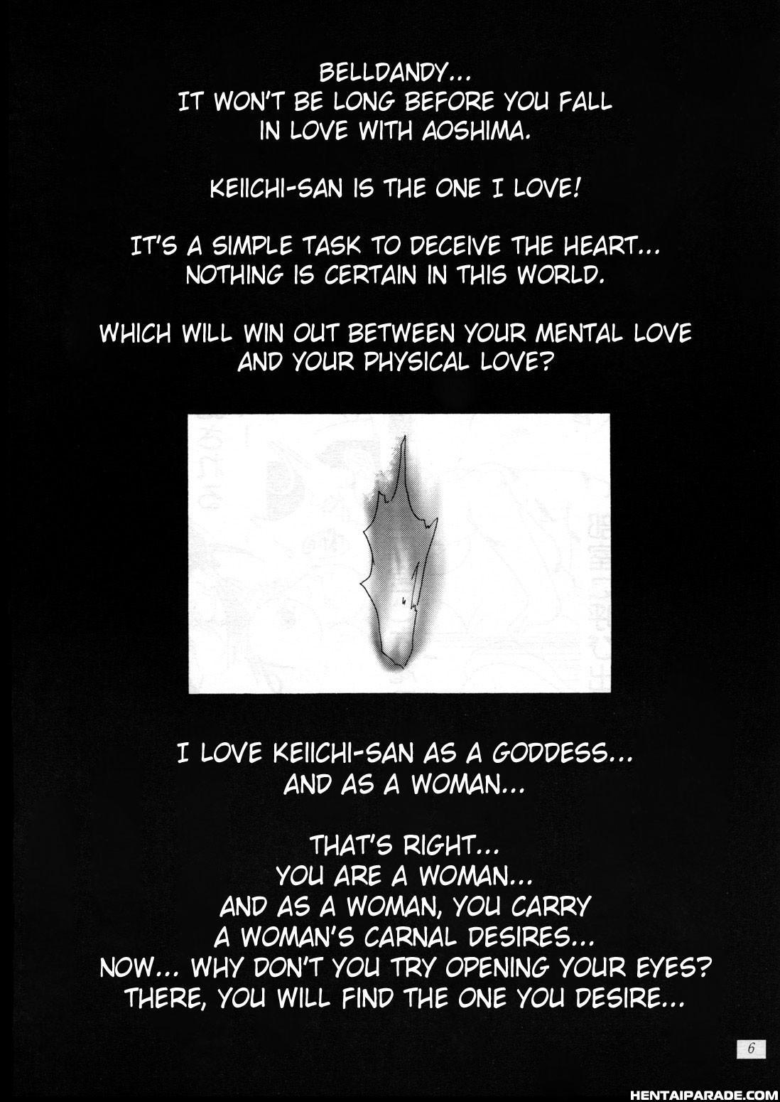 Ah! My Goddess Dj - Nightmare Of My Goddess Chapter 2000 Page 5